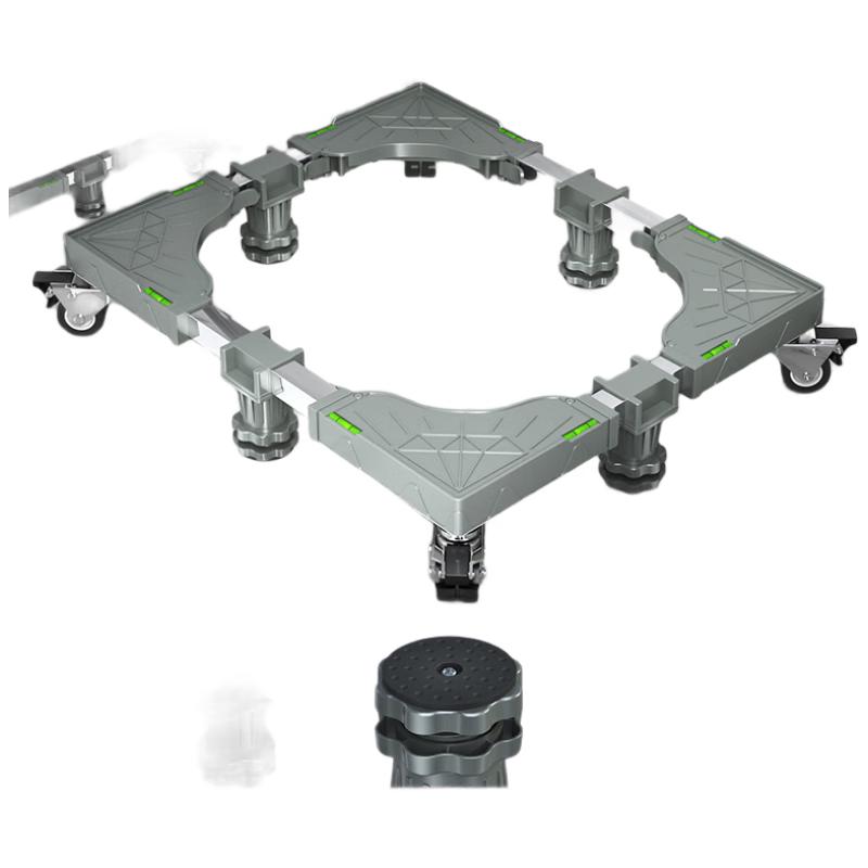

Adjustable Refrigerator Base with Wheels