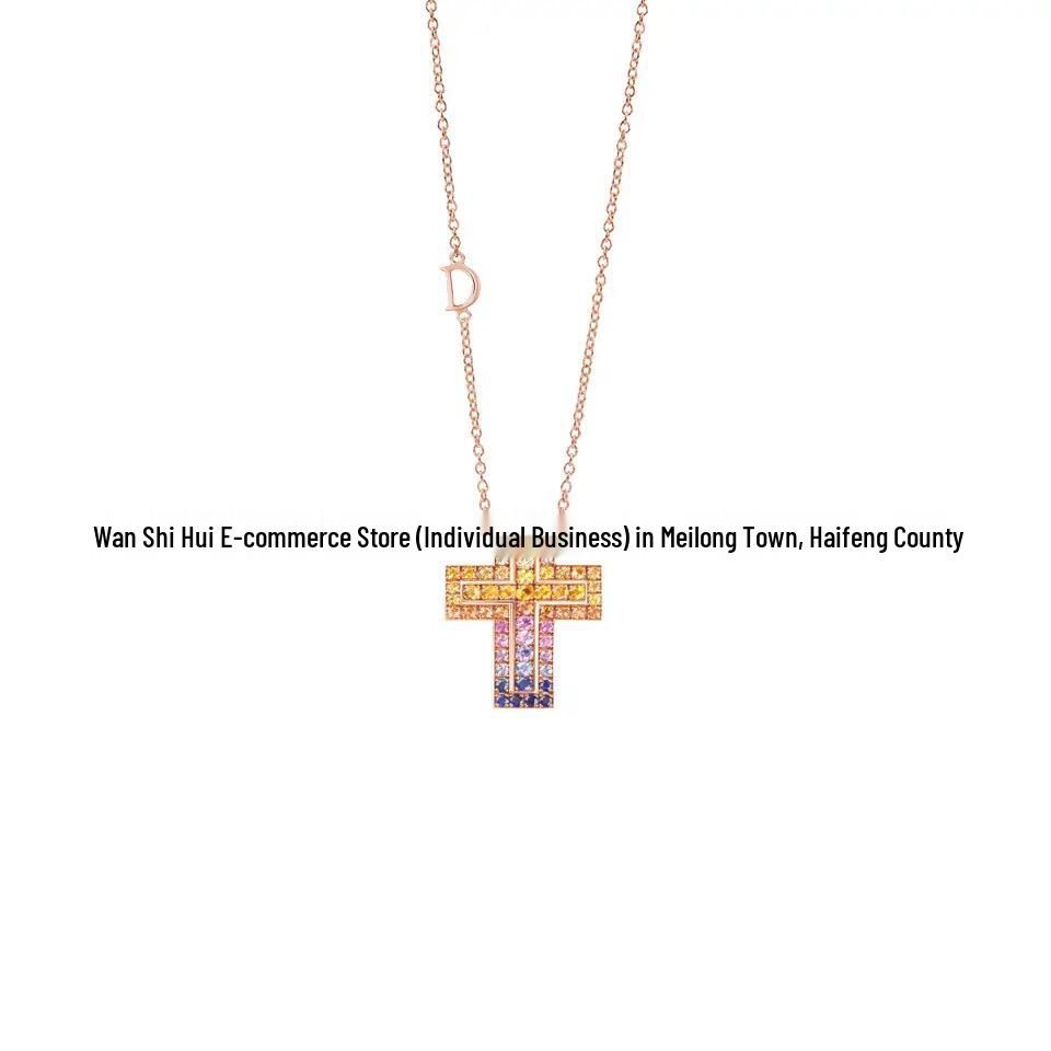 D Letter Diamond Cross Necklace: Luxurious, Versatile, Unisex Clavicle Chain
