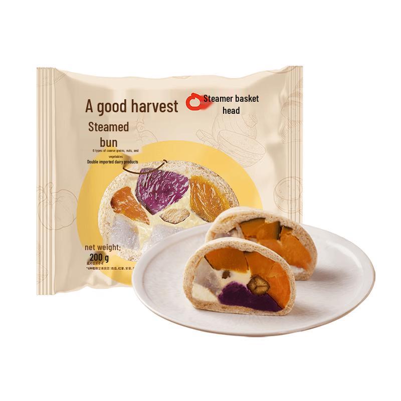 Nutritional Steamed Buns for Breakfast