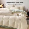 HLA Four-Piece Bedding Set