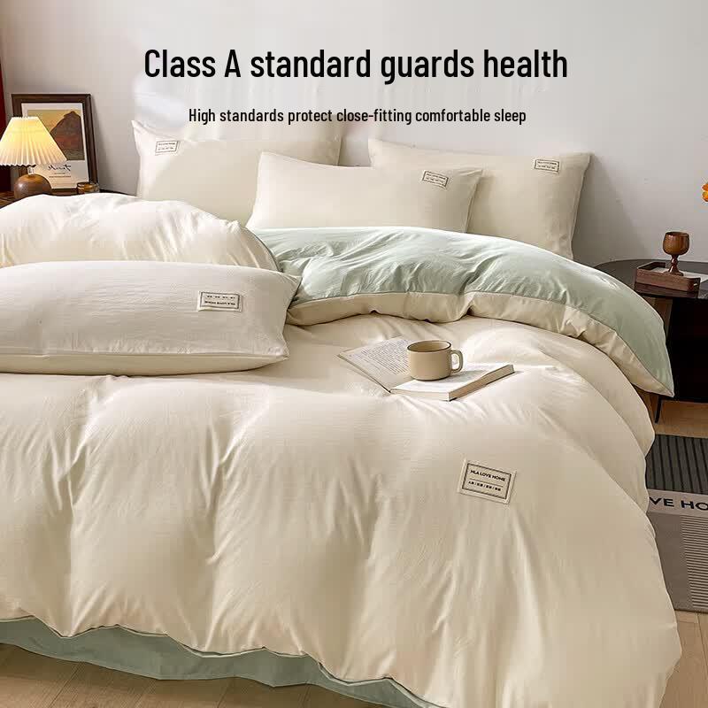 HLA Four-Piece Bedding Set