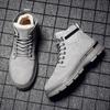 Autumn New Martin Boots Men's Versatile Casual Velvet Thickened Warm High-top Autumn Tooling Short Boots Men's Snow Boots