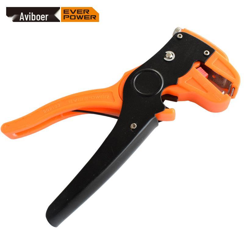 AIBOWEI Universal Wire Stripper Tool 202103