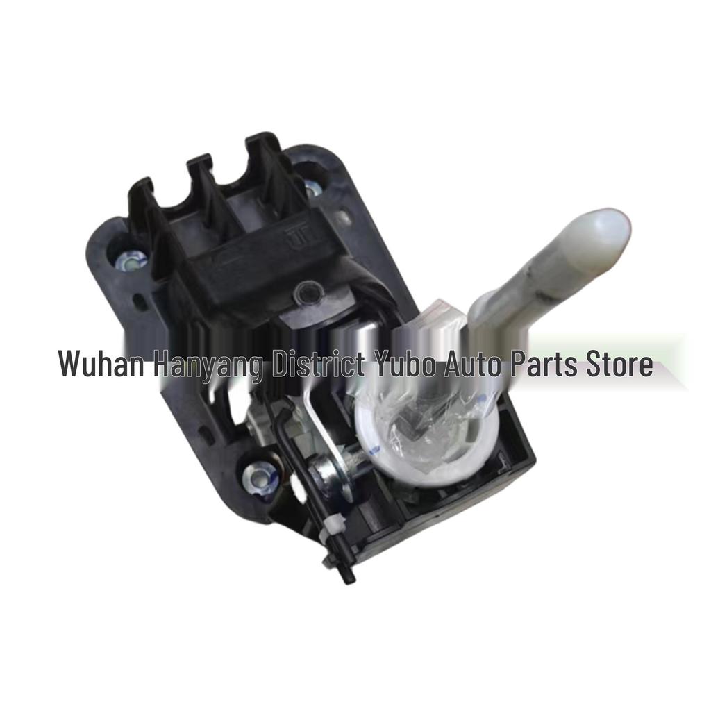 Citroen & Peugeot 307 Schalthebelkabel-Basis, Teilenummern 2400JJ 2400CC