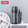 Thermos Large Capacity Stainless Steel Insulated Water Bottle