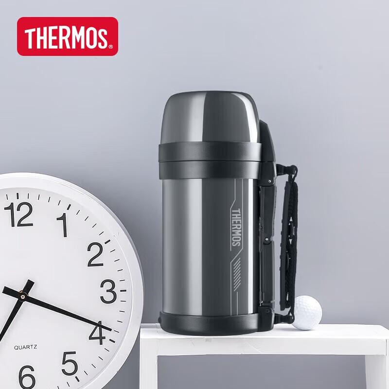 Thermos Large Capacity Stainless Steel Insulated Water Bottle