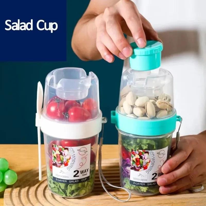 Portable Salad Cup Double Oatmeal Cup Yogurt Nut Fat-Reduced Vegetable Fruit Box Cup with Lid Spoon Breakfast Lunch Box