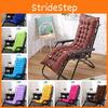 Durable And Washable Thick Padded Garden Chair Cushion With Elegant Design