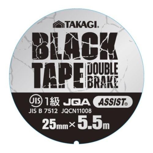 Takagi Black Tape, Convex, White, 25mm x 5.5m, JIS Class 1, Double-Sided Scale, Black Tape, White Scale, Easy-to-Read, Double-Lock, White Body, Compac