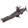 Building Block Compatible 31693 Battleship, Space War Space Battleship Warship 91416 Model