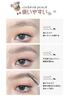 Flortte Eyebrow Natural Pencil Liquid Eyebrow Pencil Smooth Tip Eyebrow Mascara Coloring Eyebrow Eyebrow Oval Core 1 Piece 2-in-1 & Long-Lasting