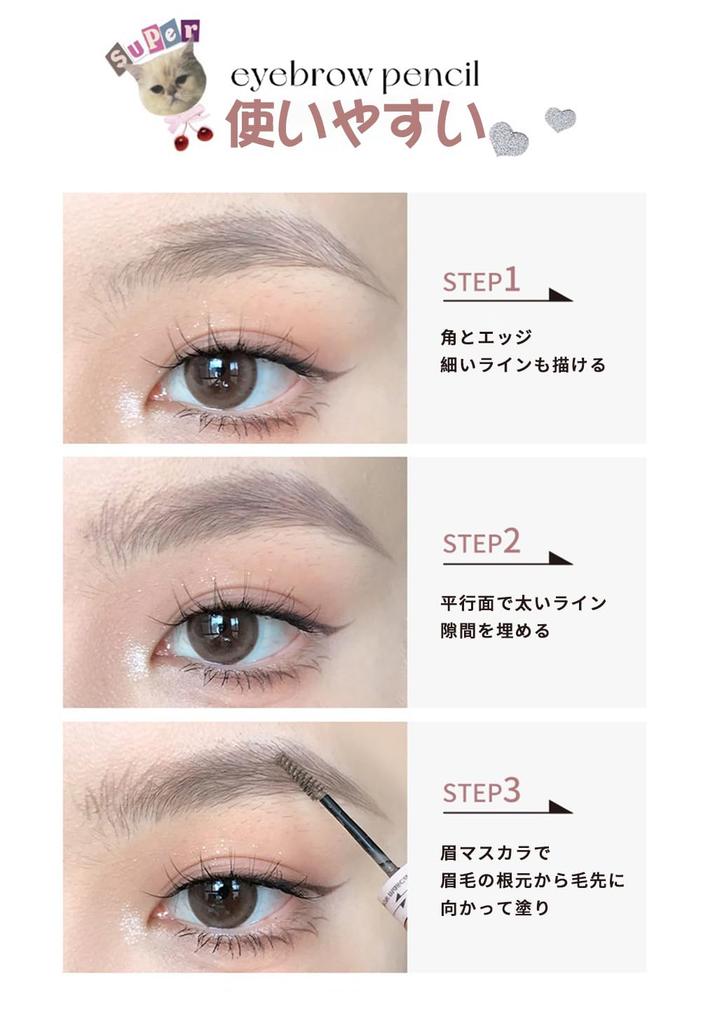Flortte Eyebrow Natural Pencil Liquid Eyebrow Pencil Smooth Tip Eyebrow Mascara Coloring Eyebrow Eyebrow Oval Core 1 Piece 2-in-1 & Long-Lasting