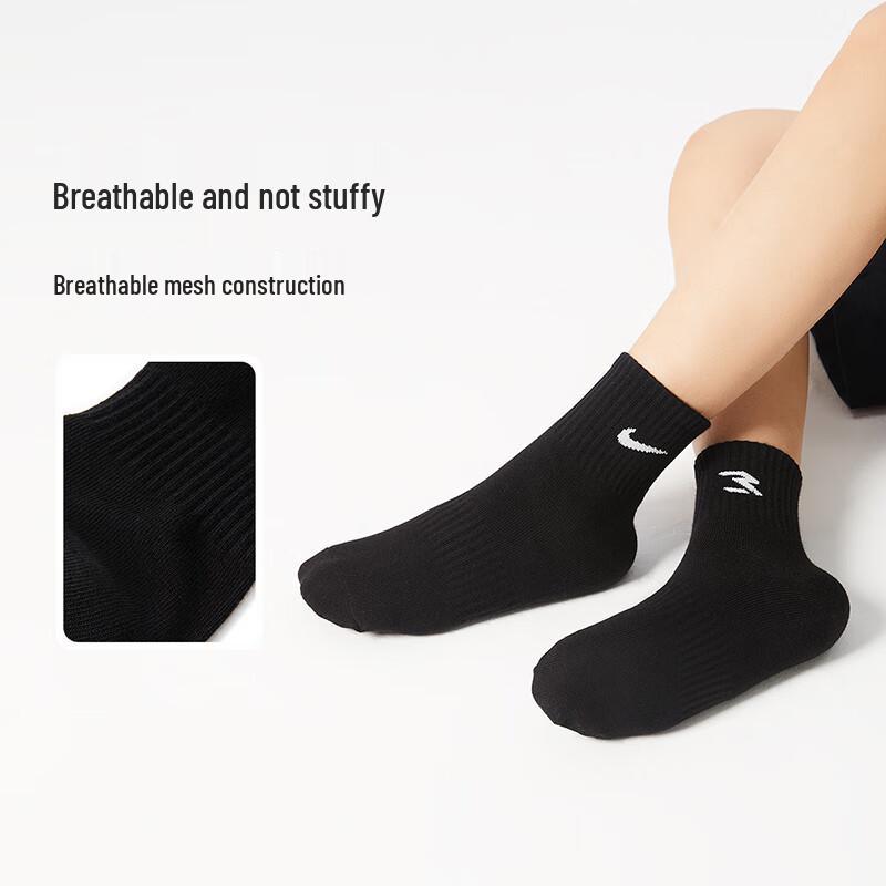 Nike Unisex 2025 Mid-Calf Sports Socks (3-Pair Pack)