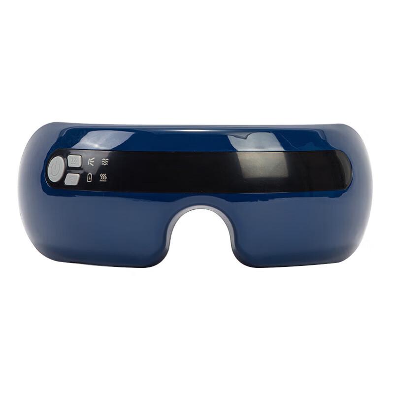Jiancheng Smart Eye Massager with Steam & Atomization HY205