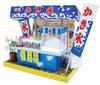 Billy Handmade Dollhouse Kit Festival Stall Kit Shaved Ice 8423