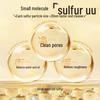 Korean Five Grains Snake Bile Sulfur Shower Gel