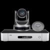 ZTE Professional Video Conferencing System (CN Version)