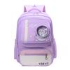 Schoolbag1011 New Korean Version of Children's Primary School Schoolbag Boys and Girls Grades 1-1 Light Large Capacity Cute Backpack