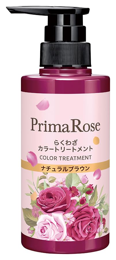 

Prima Rose Easy Color Treatment 300г Элегантный розовый цвет без кисти или перчаток седые волосы сделано в radiant cosmetics 1 (Темно-коричневый/Натуральный коричневый) / аромат,