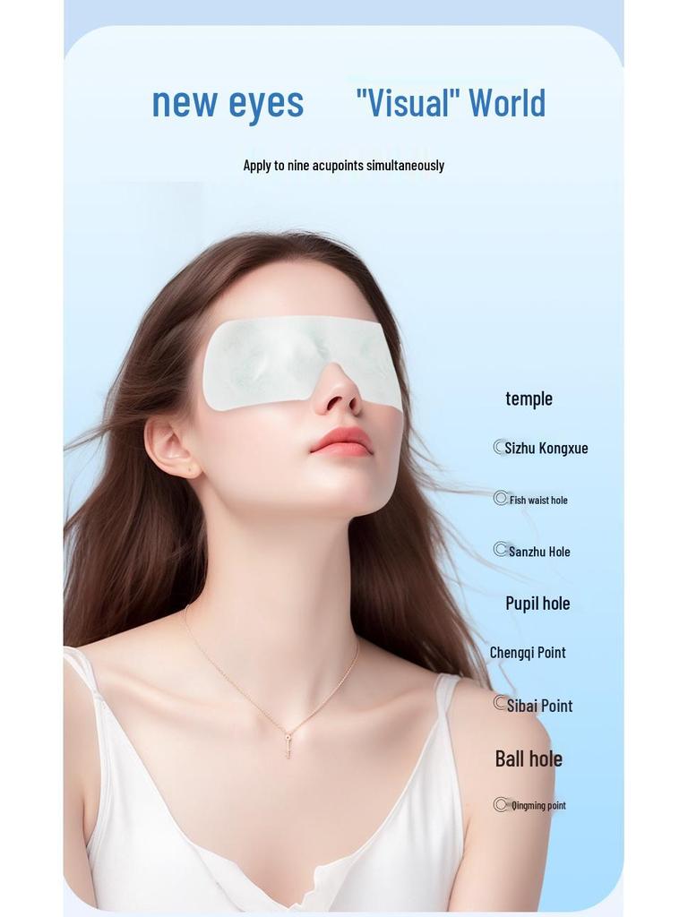 Lutein Cooling Eye Mask - Relieve Fatigue & Soothe with Cold Compress