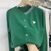 Elegante Patch Langarm Top Herbst Koreanischen Stil Strickjacke Frauen Pullover Weibliche Lose Mantel Süße Strickwaren 29378