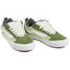 Vans Knu Skool Comfortable Simple Low-Top Skate Shoes Unisex Sneakers Green VN000CS0BGK