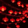 Chinese New Year LED Red Lantern String Lights