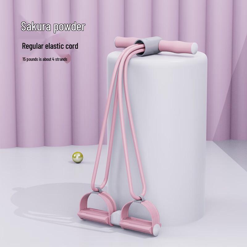 WEZHO Pedal Resistance Trainer