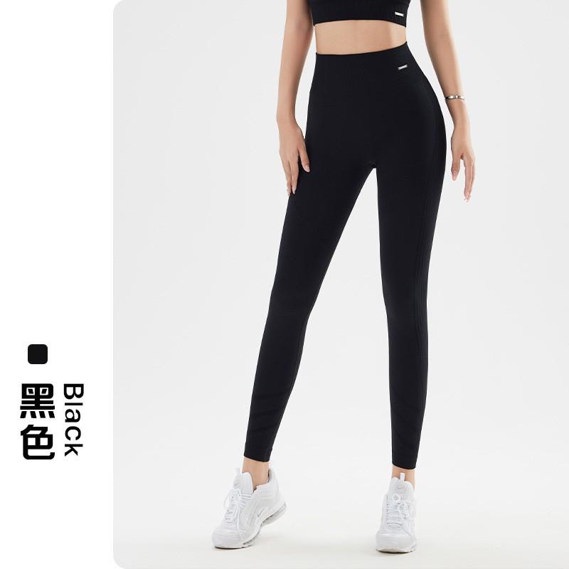 High-Waisted Seamless Yoga Leggings Women Tummy Control Butt Lifting Slim Fit Workout Pants