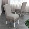 Simple Four Seasons Universal Household Chair Cover Hotel Restaurant Jacquard Skirt Elastic Chair Package Chair Cover