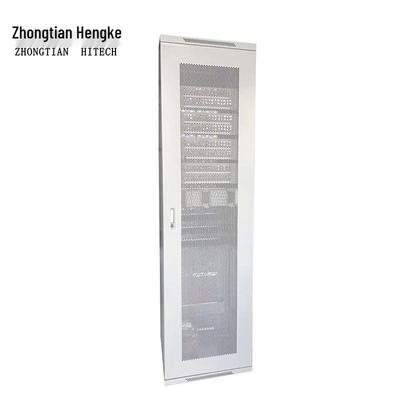 Zhongtian Hengke Audio Wiring & Distribution Solutions