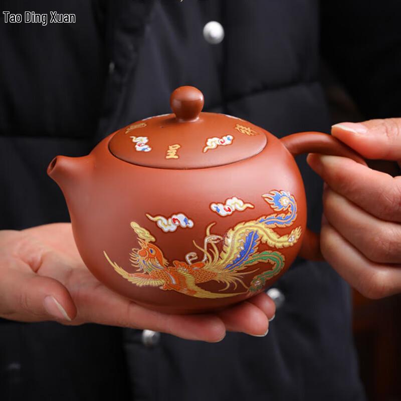Tao Ding Xuan Color-Changing Zisha Teapot