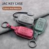 Compatible Key Case for Jianghuai Models: Junling V6 V3 G3 V5, Shuailing E/H330, Q6, Gallop K6L