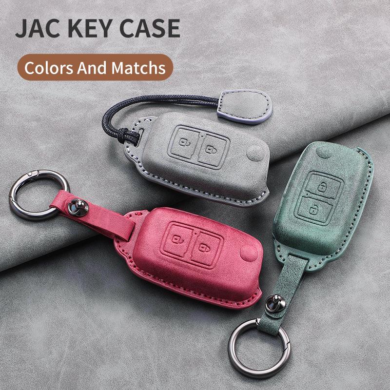 Compatible Key Case for Jianghuai Models: Junling V6 V3 G3 V5, Shuailing E/H330, Q6, Gallop K6L