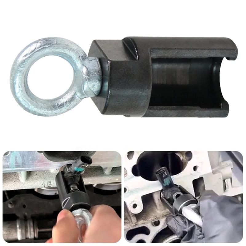 1Pcs Injector Puller Head Engine Maintenance Repair Kit Fuel Injector Removal Tool For Ea837/Ea888/Ea839
