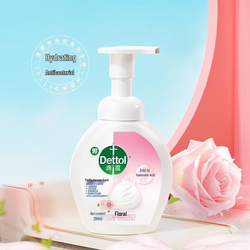 Dettol Foaming Hand Wash, Floral Scent (2x250ml)