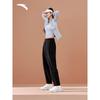 Women's Fleece-Lined Cocoon Casual Pants