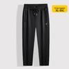 Dibinze Men's Plus Size Loose Straight Leg Sweatpants