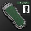 Porsche Key Holder Smart Key Case Key Cover Key Protection for Porsche New 911
