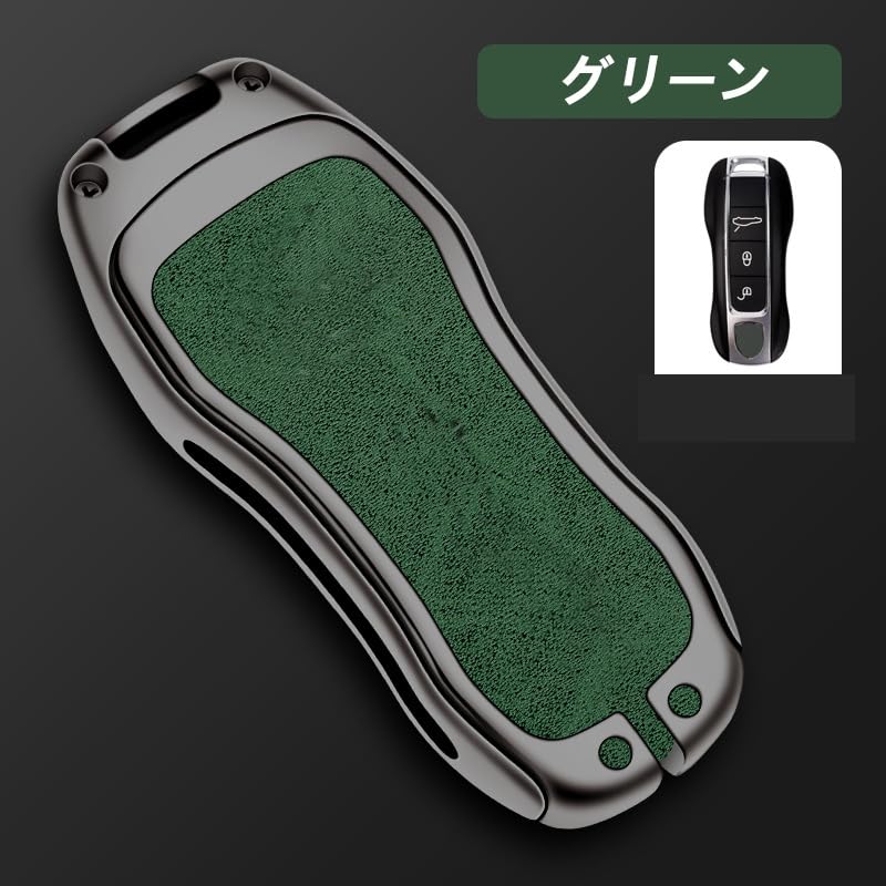 Porsche Key Holder Smart Key Case Key Cover Key Protection for Porsche New 911