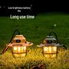 Cuoshan CL304 Retro Rechargeable Camping Lantern