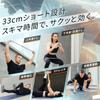 VRTX Short Band Resistance Band for Strength Glute Competition 33cm Short US Patented Durable for Washable Training, Training, Use, Athletes, Design,