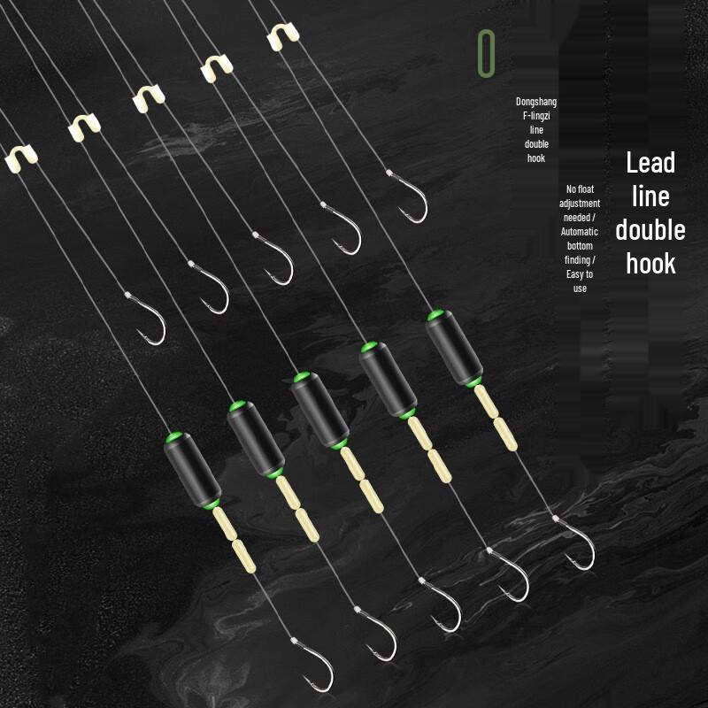 Oeny Running Lead Double Fishing Hooks