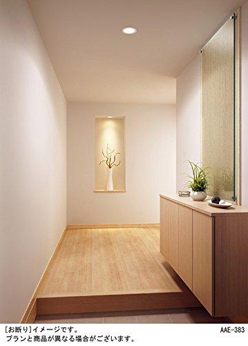 Panasonic Echipament de iluminat Spot LED etanș Everleds SB LGB72307LE1 [Tip înalt]