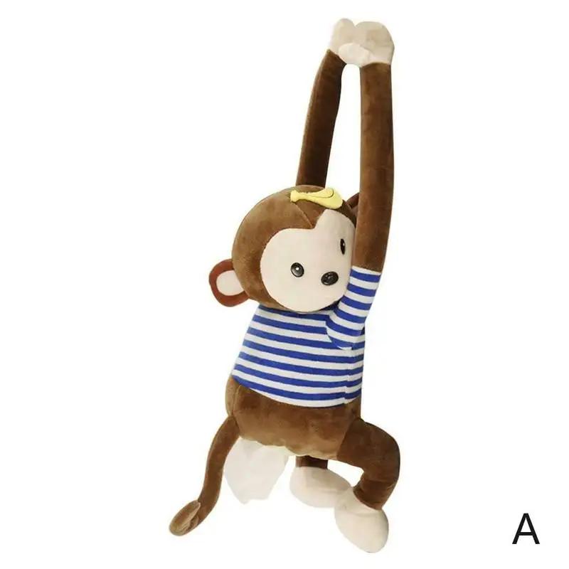 Creative Cute Cartoon Monkey Home Office Car Hanging Paper Napkin Tissue Box Cover Holder Portable Paper Box Soft 3D Animals