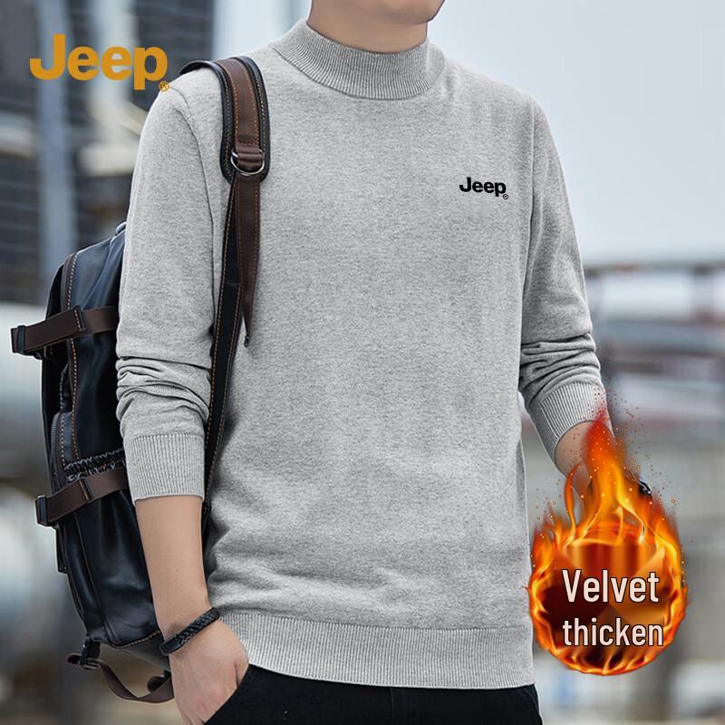 Jeep Men's Winter Plush Lined Semi-High Collar Knit Sweater