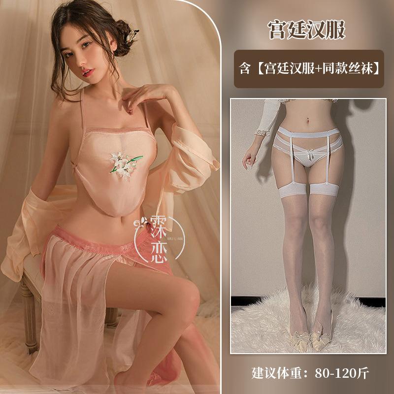 Han and Tang style erotic underwear uniform large size pure desire belly pocket bed flirting hot dance girl suit free