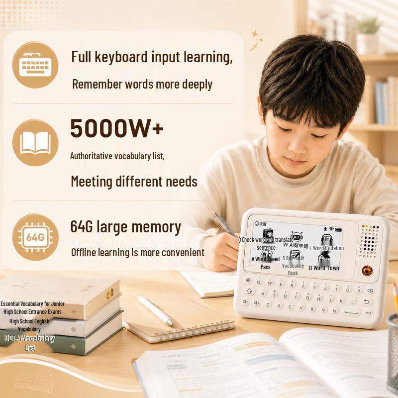 Koridy C1Slim E-ink Electronic Dictionary (CN Version)