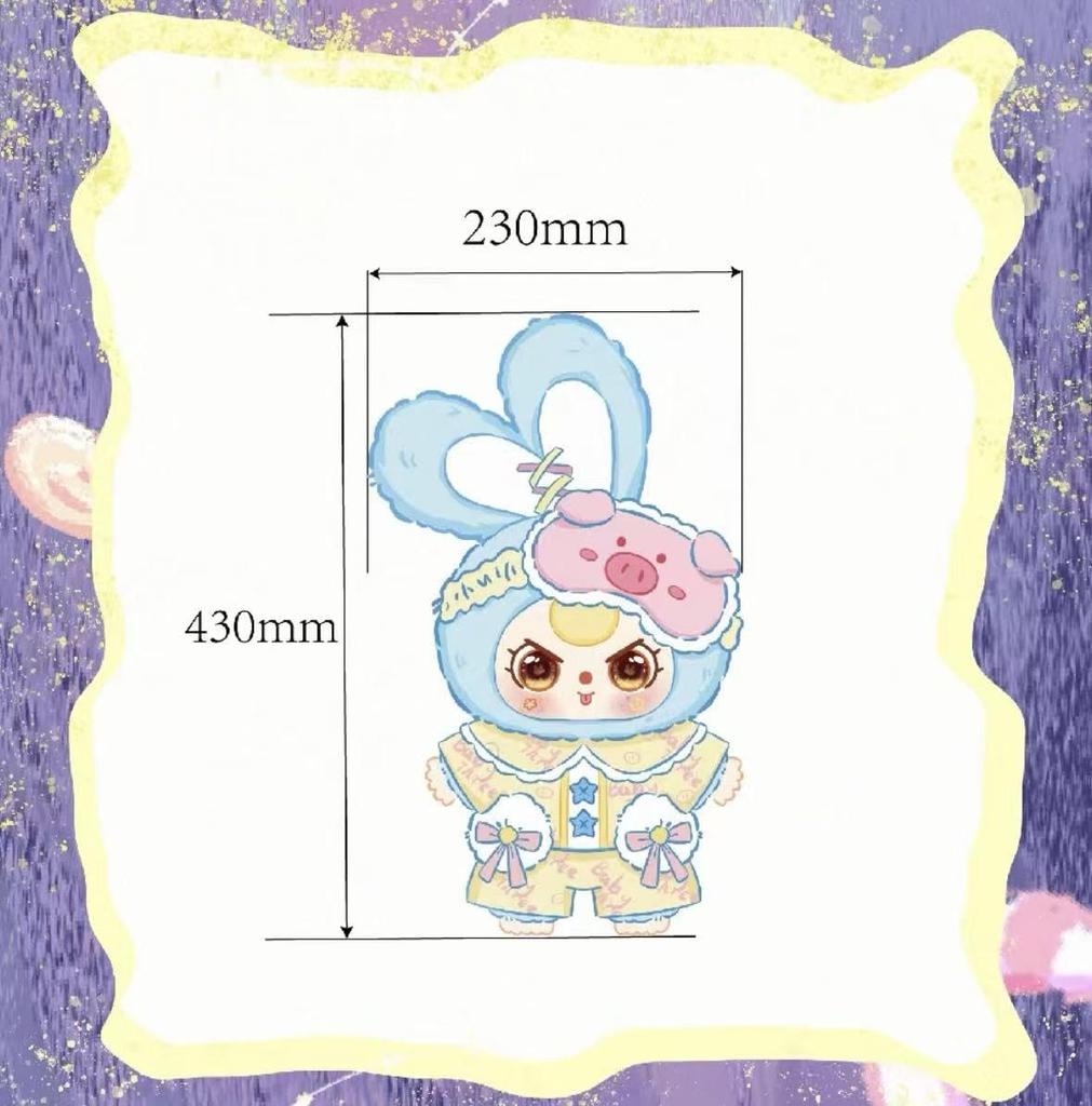 Sweet Dream Plush Toy Authentic Pajama Design Cute Night Accessories Included Large Size X 11 Types Soothing Collection 400% & (Approx. 9.7 16.7