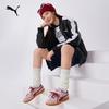 PUMA Retro German Trainer T-Toe Sneakers 406756